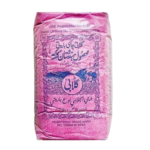 چای گلابی باروتی کلکته یکی از بهترین و معروفترین چای های هندوستان خرید از مزلاین
