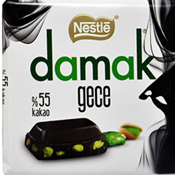شکلات کاکائوی تلخ 55٪ با مغز پسته برند نستله Nestle خرید از مزلاین