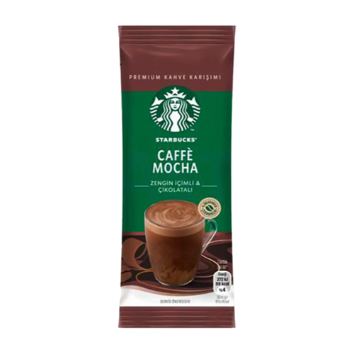 قهوه فوری موکا برند استارباکس STARBUCKS خرید از مزلاین