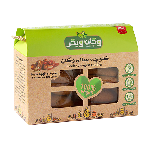 کلوچه سنتی سنجد و قهوه خرما Vegan کاملا گیاهی خرید از مزلاین