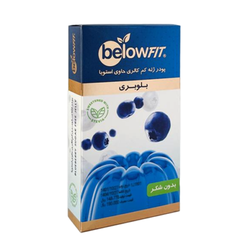 قیمت خرید پودر ژله کم کالری استویا بلوبری below: بدون قند مناسب دیابتی ها، از مزلاین