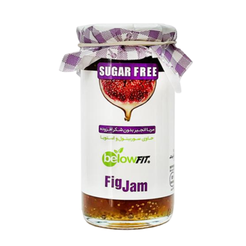 قیمت خرید مربا بدون قند انجیر برند بی لو below ؛ طعمی طبیعی و خوش‌عطر، از مزلاین