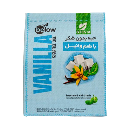 قیمت خرید حبه وانیل بدون شکر استویا برند بی لو belo رژیمی و ارسال سریع از مزلاین